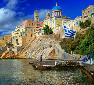 Greece Intensive – April 12 – 24, 2027